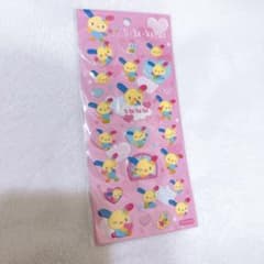 m76593203347_1.jpg?1764998214