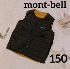 【美品】mont-bell キッズ用 ブラックダウンベスト　リバーシブルのサムネイル