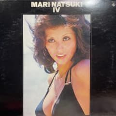 LP＃夏木マリ「MARI NATSUKI IV」和モノ フェロモン レコード - メルカリ