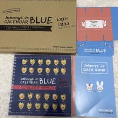 Johnnys' Jr. CALENDAR BLUE 2022.4-2023.3のサムネイル