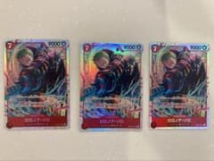 ゾロsr EB04-007 3枚のサムネイル