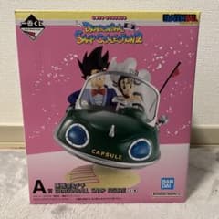 ドラゴンボール 一番くじ『A賞孫悟空＆チチ フィギュア』 - メルカリ