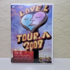 細坪基佳 夏が終わるように青春が通り過ぎても… DVD | Shop at Mercari