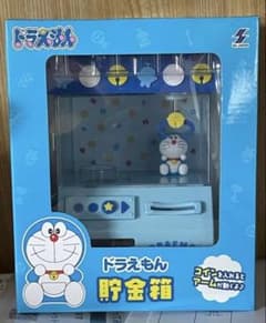 ナムコ限定 ドラえもん 貯金箱