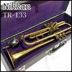 Nikkan】ニッカン トランペット TR-133 ケース付き - メルカリ