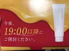 マナラ ホットクレンジングゲル   サンプル　manaraのサムネイル
