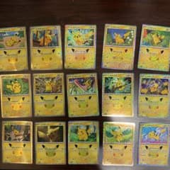 ポケモンカード 30周年ピカチュウ 21種類のサムネイル
