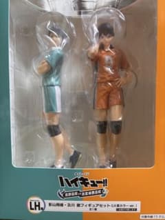 ハイキュー タイトーくじ ラストハッピー賞 フィギュアセット - メルカリ