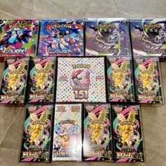 最安ショップ比較】 未開封シュリンク付き(1BOX) ポｹモンカードゲーム