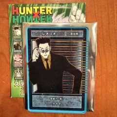 HUNTER×HUNTER ステータスカード コレクション レオリオ ②