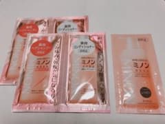 【新品,未使用】ミノン　試供品まとめ売りのサムネイル
