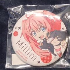 らぷす様専用のサムネイル