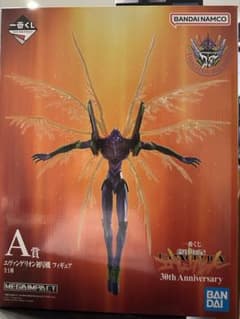 エヴァンゲリオン 30th Anniversary フィギュアセットA賞➕C賞 - メルカリ