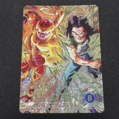 ドラゴンボールスーパーダイバーズ 人造人間17号SDV9-SEC2パラレル ドラゴンボールスーパーダイバーズ SDV9-SEC2 人造人間17号 パラレル