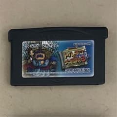 ネロネロ様専用　GBA トルネコの大冒険3 アドバイスのサムネイル