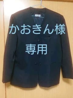 かおきん様 専用 小学生 制服 上着 イートン 男女兼用 シングル 160Bのサムネイル