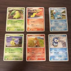 ポケモンカード 第二世代、第四世代御三家 6枚セットのサムネイル
