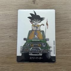 ドラゴンボール フュージョンワールド エナジーマーカー E-48 おまけ付きのサムネイル