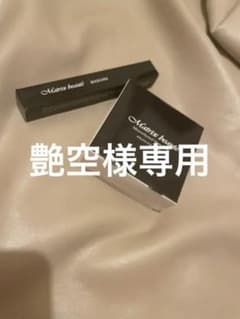 DDS MATRIX AIRLESS FOUNDATION  マスカラのサムネイル