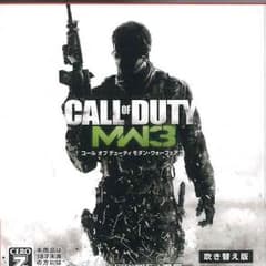 CALL of DUTY MW3 吹き替え PS3のサムネイル