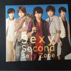 Sexy Zone★Sexy Secondのサムネイル