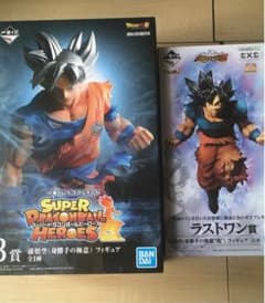 【新品未開封】ドラゴンボールフィギュアセット　一番くじのサムネイル