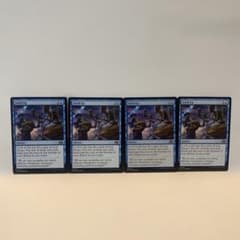 英語版 食糧補充/Stock Up 4枚 - メルカリ