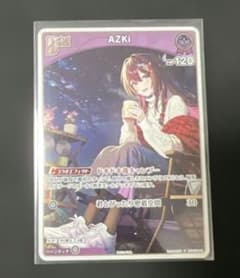 【AZKi(2nd)】プロモPRキラ仕様1枚。ローダーにて発送。 ホロカ AZKi PR/プロモ/ホイル - メルカリ