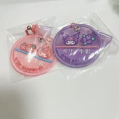 サンリオ ミルクキャップシアチャームのサムネイル