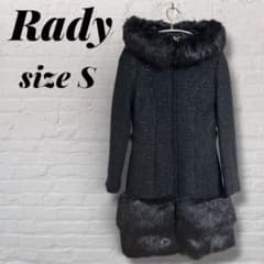Rady ウールツイードコート ファー付き ブラック S - メルカリ