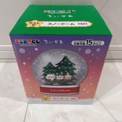 ちいかわ　スノードーム　エニマイくじ　ラストワン賞のサムネイル