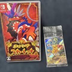 ふ*☆様 Nintendo Switch ポケットモンスター スカーレット プロのサムネイル