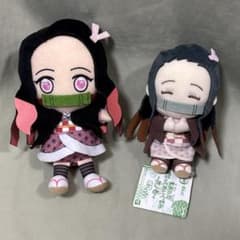 鬼滅の刃 ぽふっとぬいぐるみ 禰豆子　竈門禰豆子　chibi ぬいぐるみ