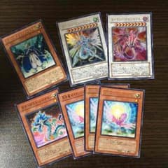 遊戯王カード セイヴァーのサムネイル