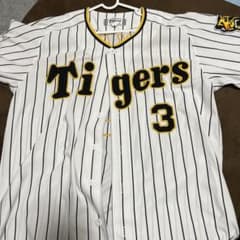 【値下げ】阪神タイガース 大山悠輔 背番号3 ユニフォームのサムネイル
