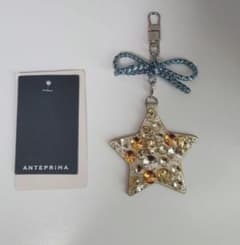 【ほぼ未使用】ANTEPRIMA テディベア型チャーム ブルーシルバー ✩美品✩ANTEPRIMA 星型チャーム ラ ミア シェルタ ブルーシルバー