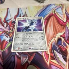 ポケモンカード ディアルガ LV.48 042/DP-P プロモ - メルカリ