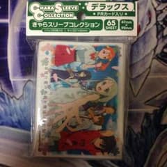 あの花 スリーブのサムネイル