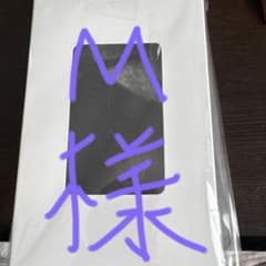 部分ウィッグのサムネイル