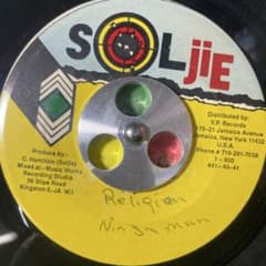 4661 レゲエ レコード 7インチ real rock riddim - メルカリ