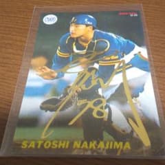 プロ野球チップス☆中嶋聡のサムネイル