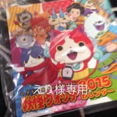 新品POLAシャンプーandコンディショナーのサムネイル