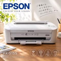 EPSON PX-S155 モノクロプリンター 動作確認済みのサムネイル