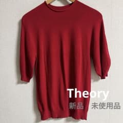 【美品】Theory 五分袖ニット レッド