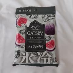 GATSBY ボディペーパー フィグの香り 12枚入のサムネイル