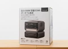 未使用品》EcoFlow RIVER 3 Max（572Wh） - メルカリ