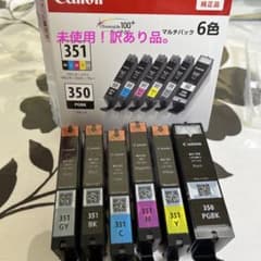 BCI-351+350 6色マルチパック 標準容量タイプのサムネイル