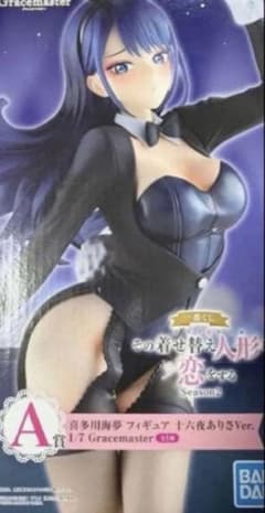 一番くじ 着せ恋 A賞 喜多川海夢 十六夜ありさVer. フィギュア - メルカリ