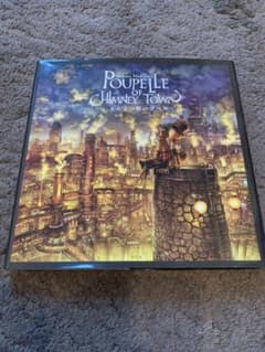 えんとつ町のプペル = POUPELLE OF CHIMNEY TOWNのサムネイル