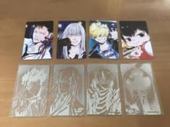 リボーン 天野明展 自撮り風 箔カードコレクション セット - メルカリ